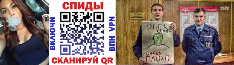 Купить  Арсеньев  Бутират вода 