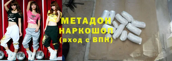 ПСИЛОЦИБИНОВЫЕ ГРИБЫ Карталы