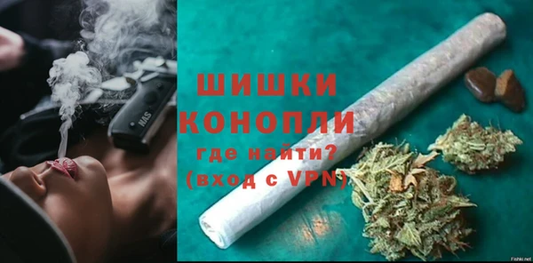 меф VHQ Карпинск