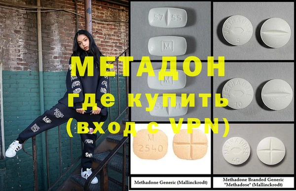 ПСИЛОЦИБИНОВЫЕ ГРИБЫ Карталы