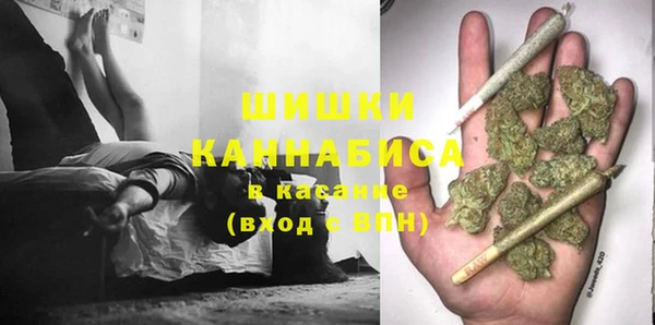 меф VHQ Карпинск