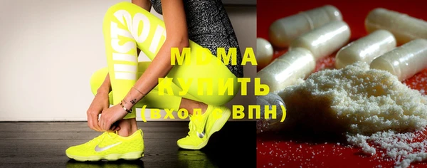 мефедрон Касимов