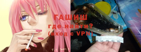 мефедрон Касимов