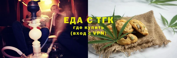 ПСИЛОЦИБИНОВЫЕ ГРИБЫ Карталы