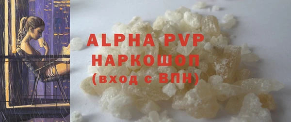 мефедрон Касимов
