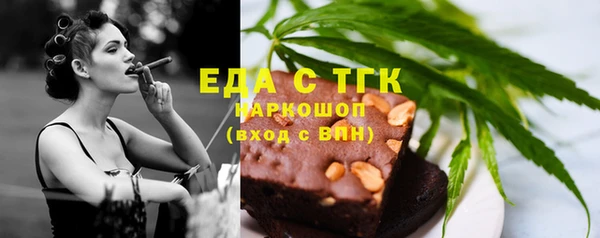 меф VHQ Карпинск