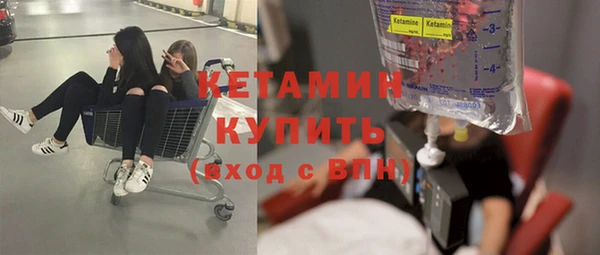 ПСИЛОЦИБИНОВЫЕ ГРИБЫ Карталы