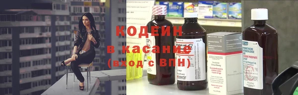 мефедрон Касимов