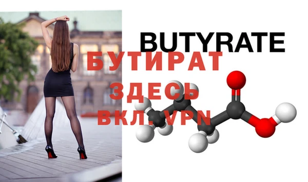 ПСИЛОЦИБИНОВЫЕ ГРИБЫ Карталы