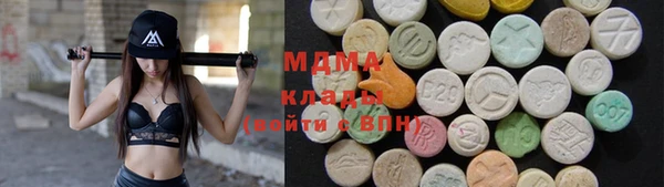 ПСИЛОЦИБИНОВЫЕ ГРИБЫ Карталы