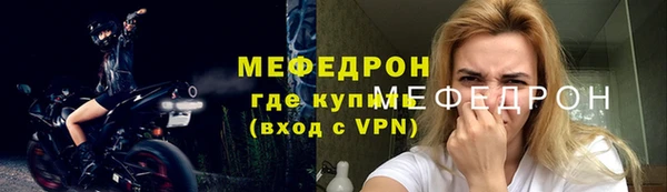 ПСИЛОЦИБИНОВЫЕ ГРИБЫ Карталы