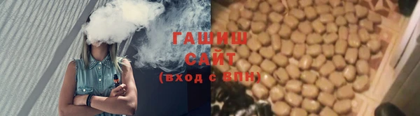 меф VHQ Карпинск