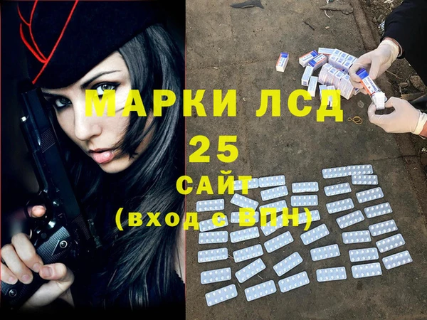 мефедрон Касимов