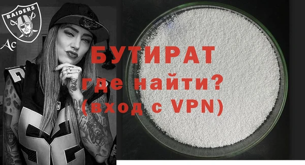 ПСИЛОЦИБИНОВЫЕ ГРИБЫ Карталы