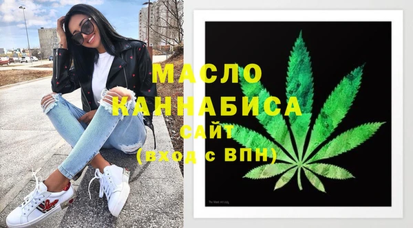мефедрон Касимов