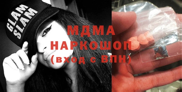меф VHQ Карпинск