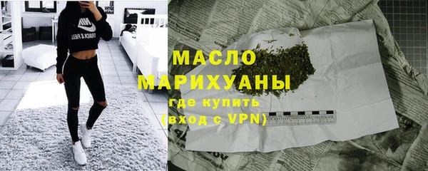 ПСИЛОЦИБИНОВЫЕ ГРИБЫ Карталы