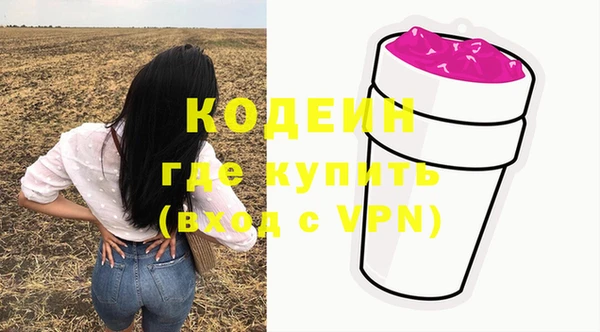 меф VHQ Карпинск