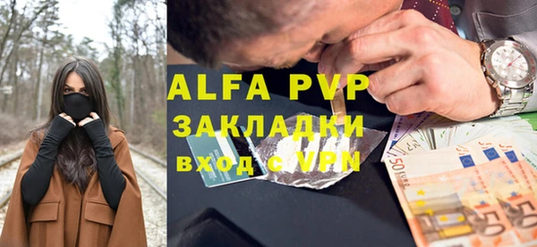 мефедрон Касимов