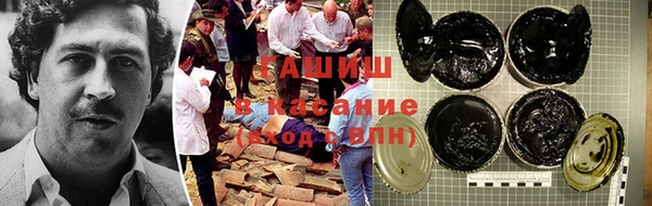 меф VHQ Карпинск