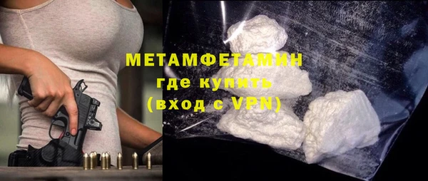 ПСИЛОЦИБИНОВЫЕ ГРИБЫ Карталы