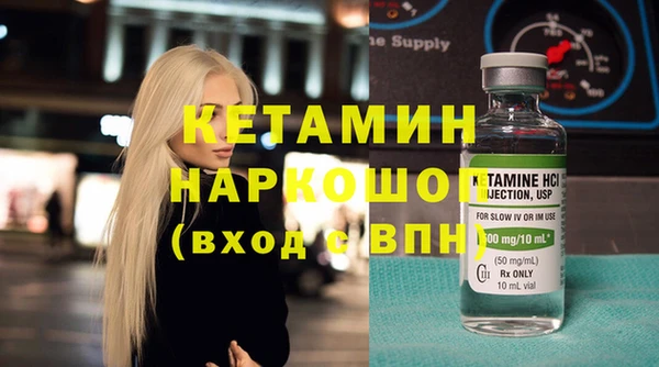 ПСИЛОЦИБИНОВЫЕ ГРИБЫ Карталы