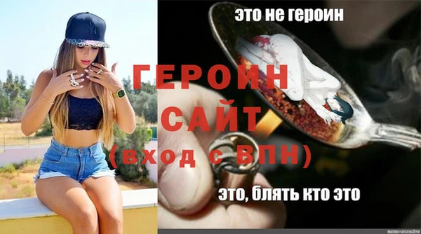 меф VHQ Карпинск