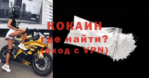 меф VHQ Карпинск