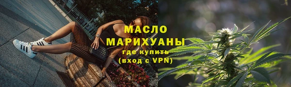 меф VHQ Карпинск