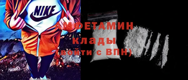 мефедрон Касимов