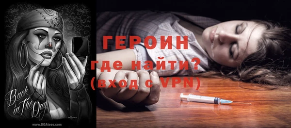мефедрон Касимов