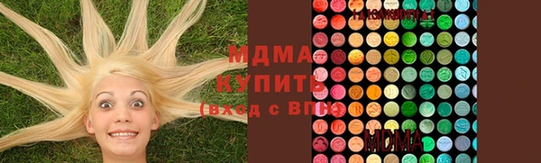 меф VHQ Карпинск