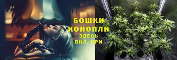 меф VHQ Карпинск